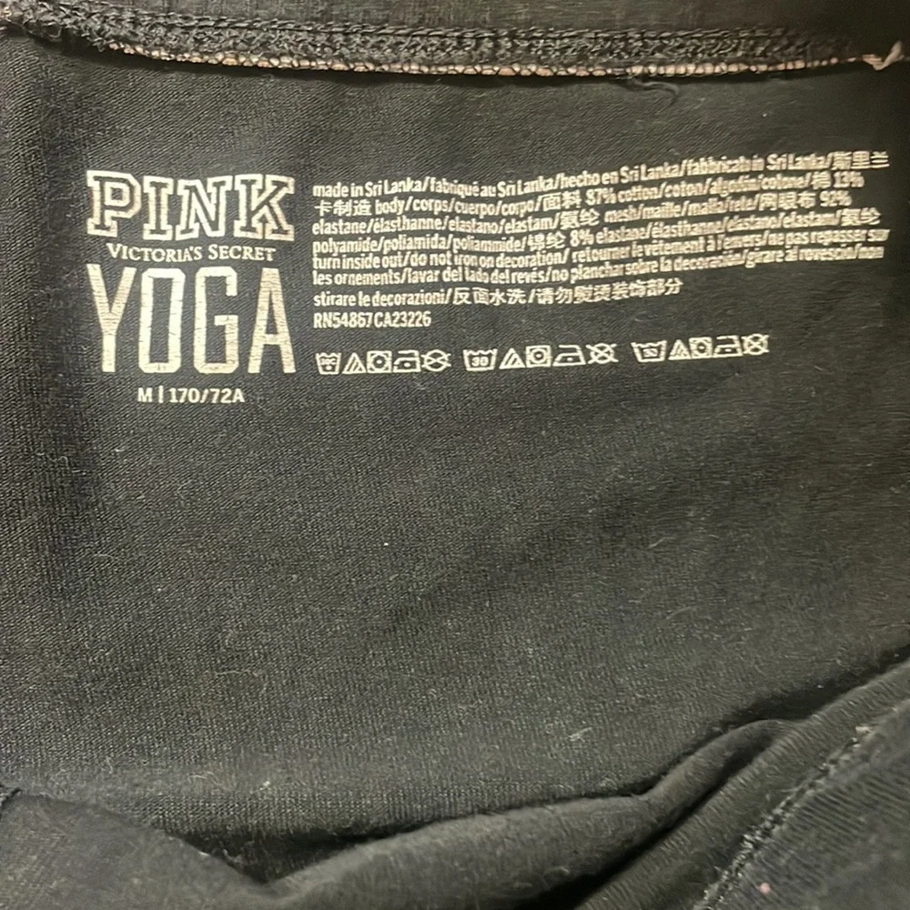 Victoria Secret Yoga Pants Size Med in Black